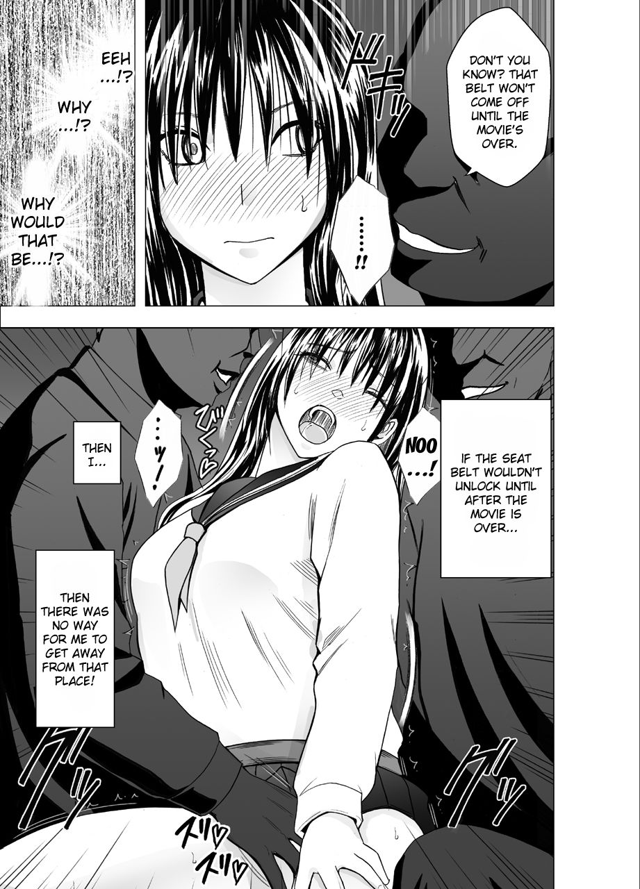 [Crimson] Eigakan de Wana ni Hamerareta Fuuki Iinchou | The Public Morals Chairman Is Trapped and Fucked in a Movie Theater [English] {Kizlan} page 8 full
