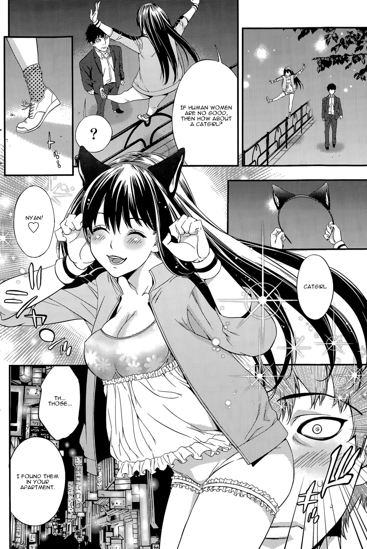 [Shigaoka Touki] Kekkon Suru Nara Mesuneko to | If It's Getting Married, a Catgirl... (Monthly Vitaman 2015-04) [English] [Krozam] page 10 full