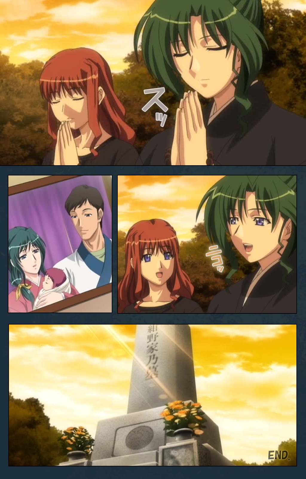 [Lune Comic] [Full Color Seijin Han] Mofukuzuma Special Ban Kouhen [Digital] page 120 full