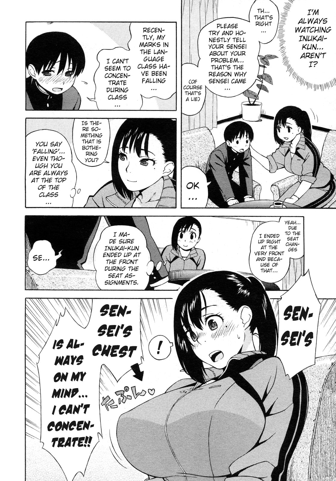 [Jingrock] Nonstop! Kenmochi-sensei (COMIC Megastore H 2007-05) [English] [Kanon] page 6 full