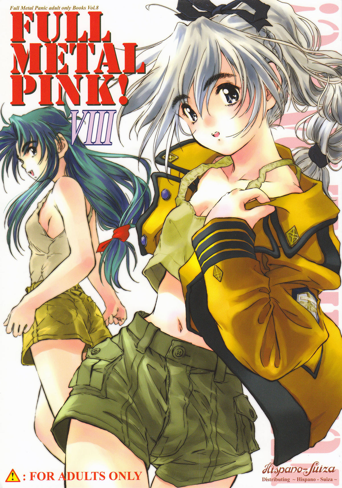 (SC32) [Hispano-Suiza (Oofuji Reiichirou)] Full Metal Pink! VIII (Full Metal Panic!) page 1 full