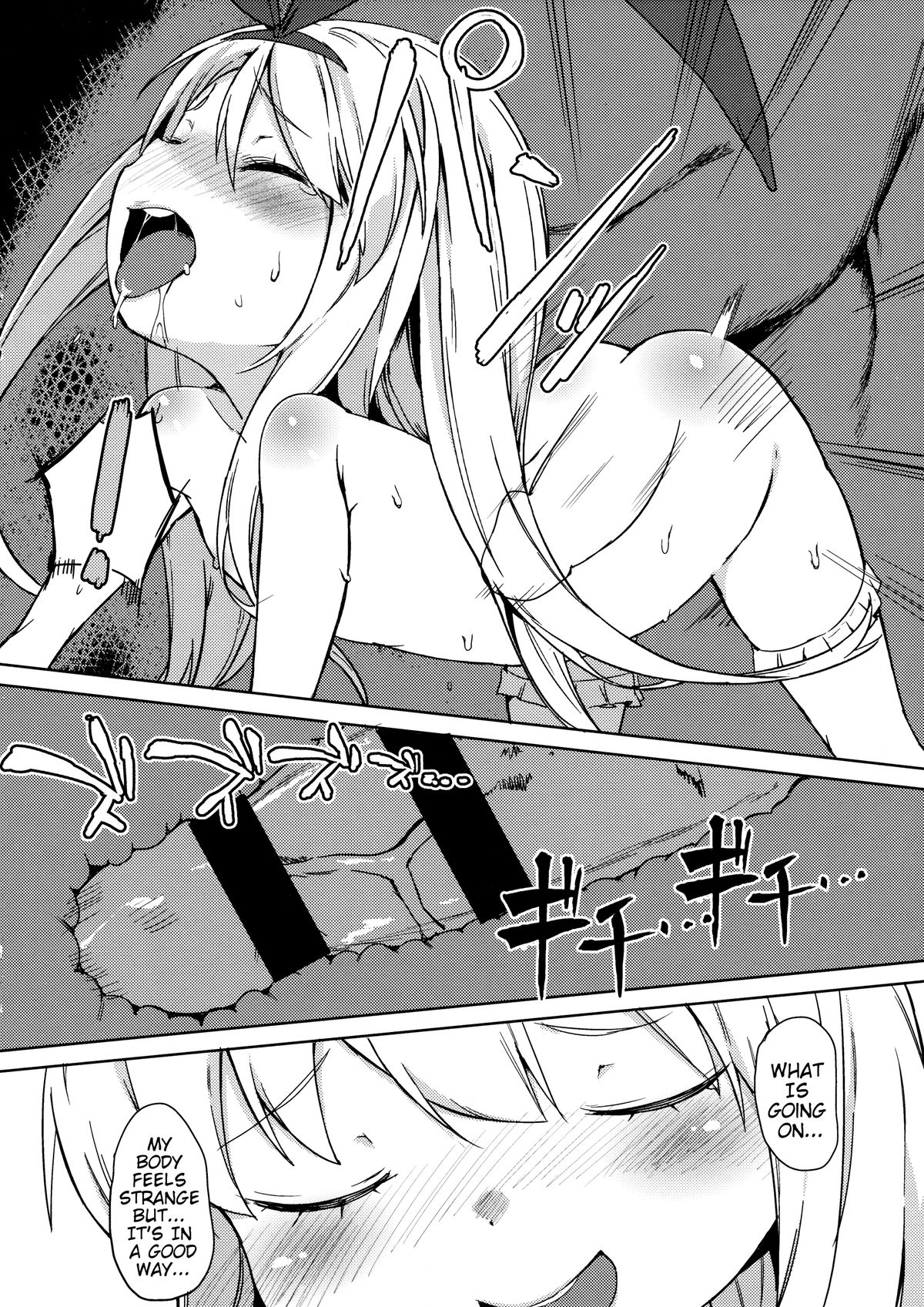 (C86) [Meshikutteneru. (Atage)] drop out (Saki) [English] {Mistvern} page 11 full