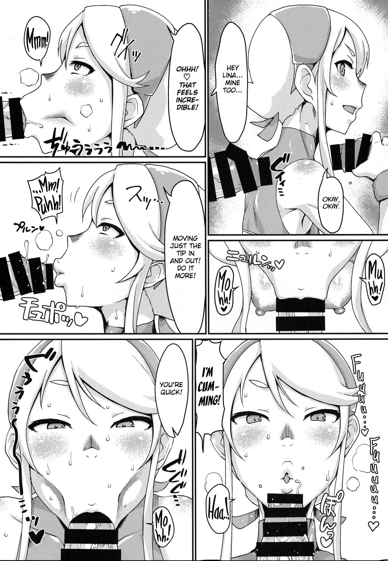 (C92) [ParadiseGom (Gorgonzola)] One day Screw. (HEROMAN) [English] [N04h] page 4 full