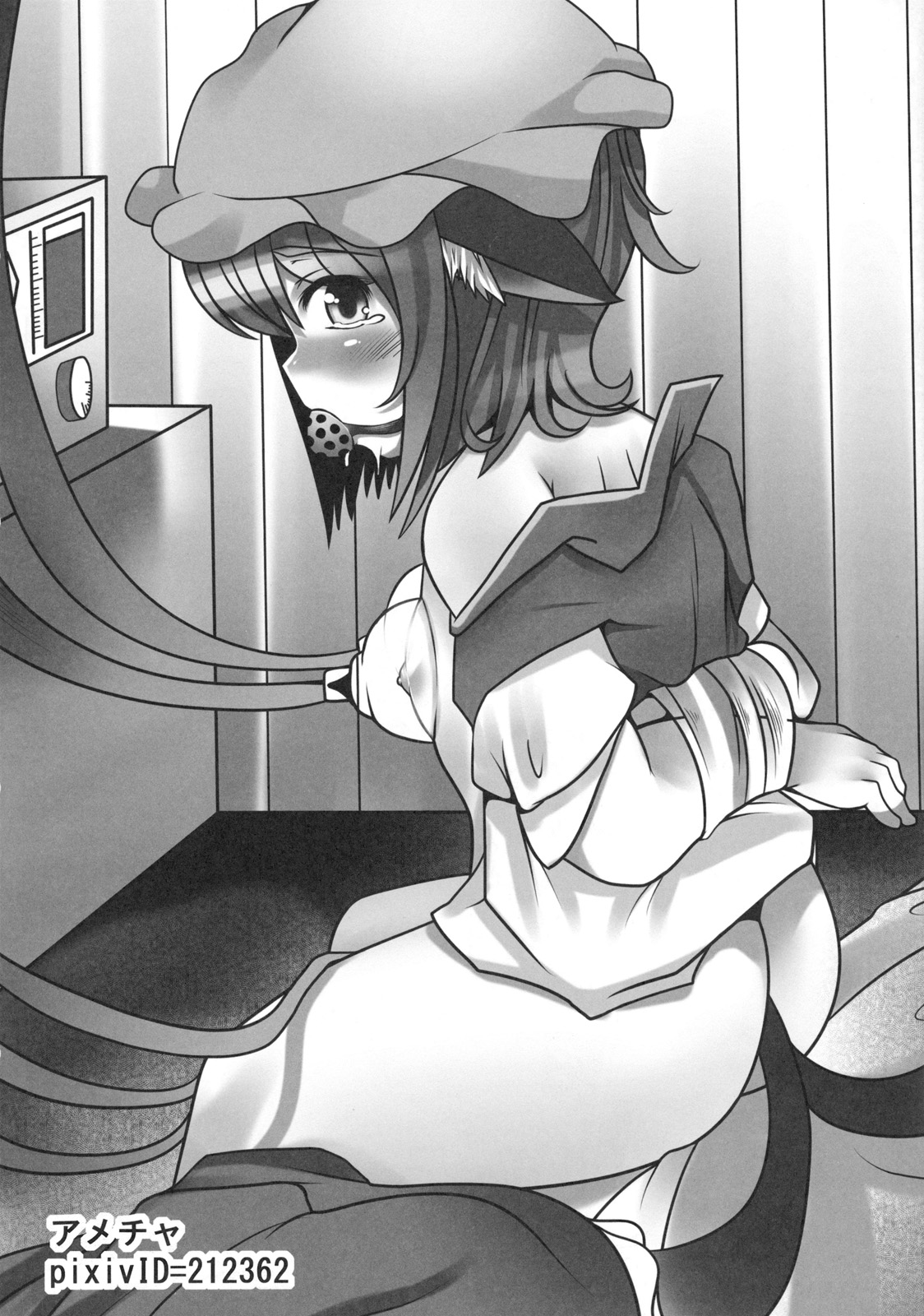 (Reitaisai 8) [Tiramisu Tart (Kazuhiro)] Da Kyou Yukari 3 × Chen (Touhou Project) page 32 full