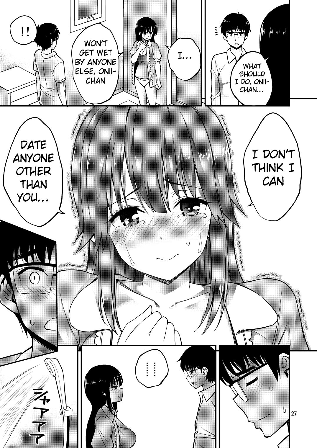 [Popochichi (Yahiro Pochi)] Imouto to Uchi Kiss | Kissing in the House with Little Sister [English] [Col. Sanders] [Digital] page 27 full