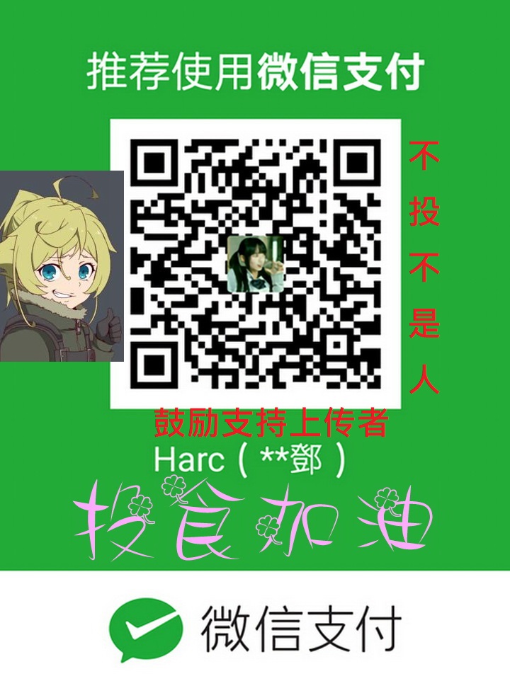 [Serious] Domesticate the Housekeeper 调教家政妇 Ch.29~44END [Chinese]中文 page 305 full