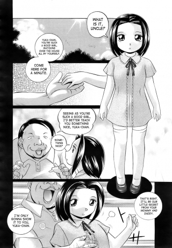 [Chuuka Naruto] Onna Sousakan Choukyou Rensa | Woman Investigator Training Link [English] [SaHa] - page 26