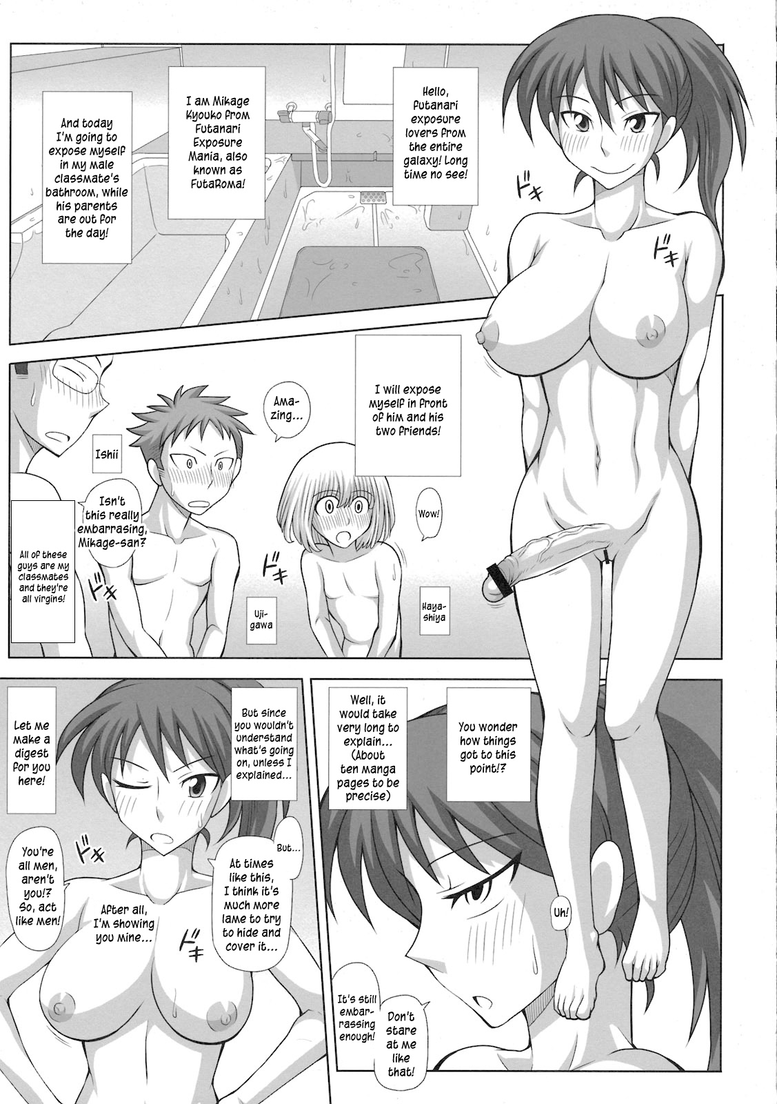 (Futaket 6) [Futanarun (Kurenai Yuuji)] Futa Roma Plus [English] [Kusanyagi] page 5 full