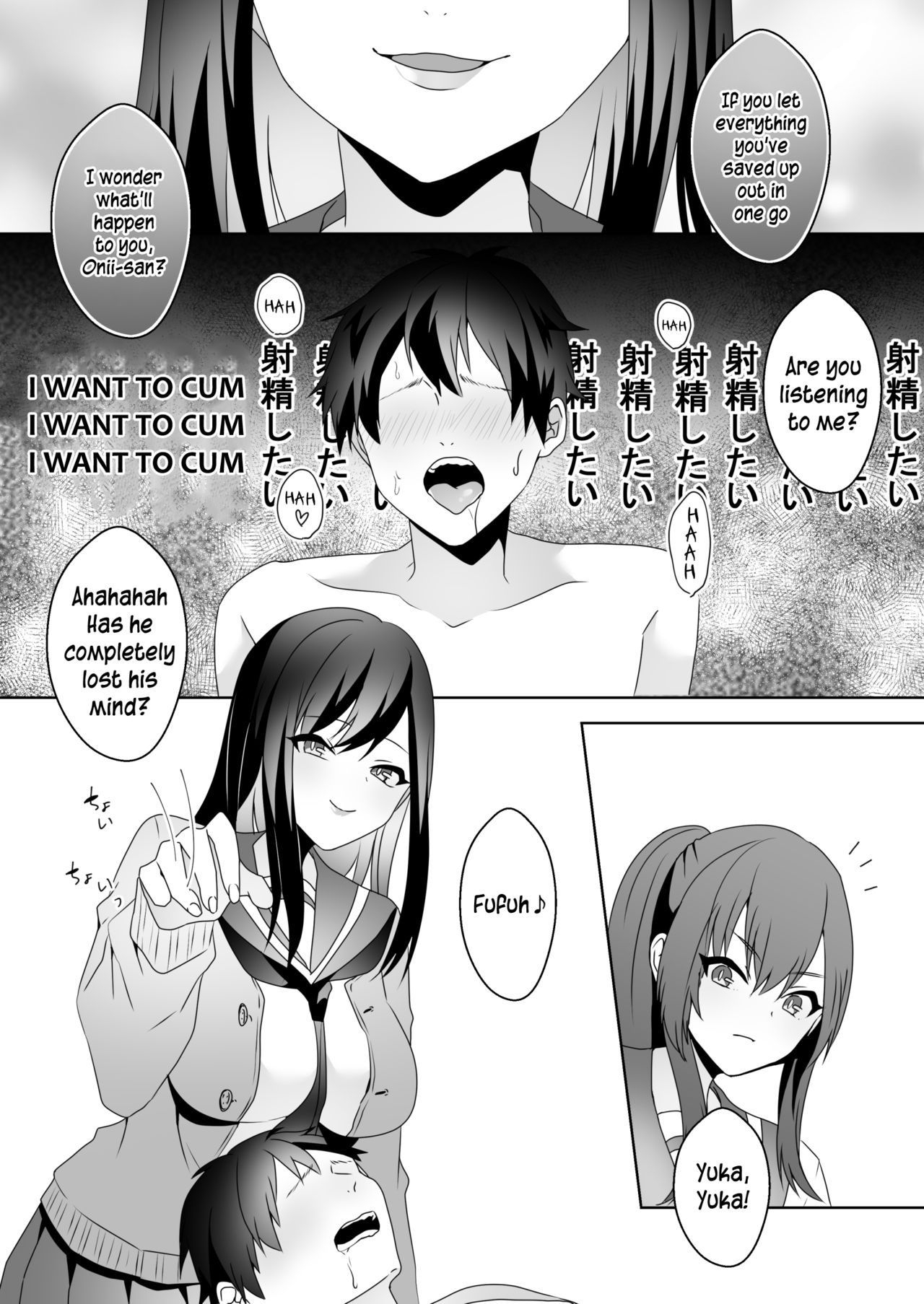 [Blitzkrieg (Himino)] Hajimete no Mitsugi Maso-ka Choukyou 3 - My First Training Session as a Tribute-Masochist-(3) [English] page 44 full