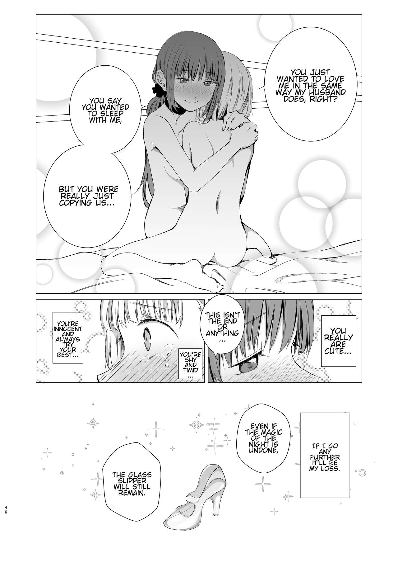 [Harumachi Tsurara (Shichoson)] Juuniji no Mahoutsukai | Wizard after Twelve o'clock [English] [Digital] page 45 full