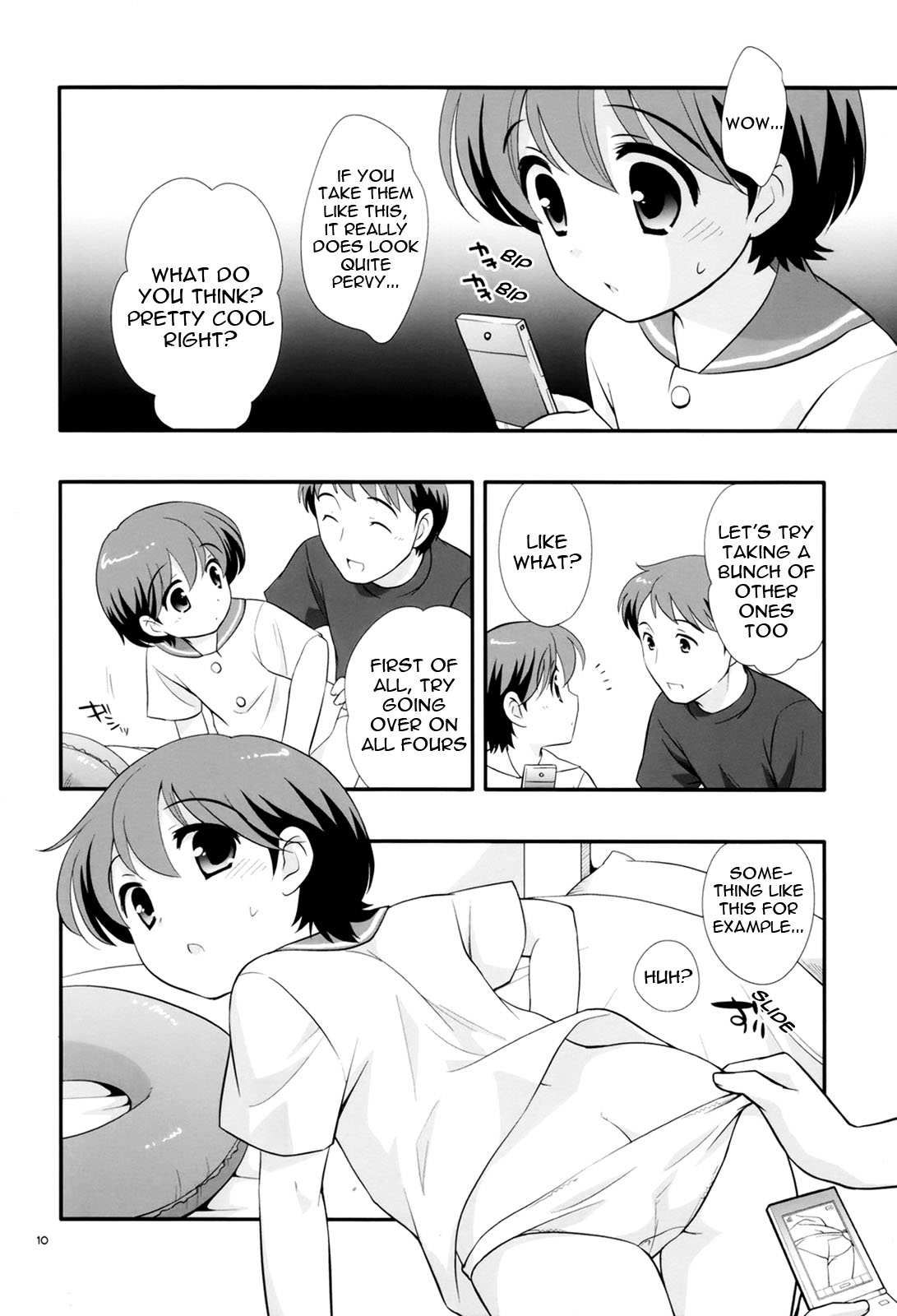 (C74) [Tokuda (Ueda Yuu)] Ashita wa Umi | The Beach Tomorrow [English] [NekoShota] page 10 full