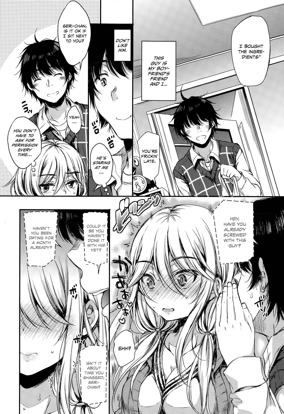 [Nanamiya Tsugumi] Tomodachi Kareshi | Friend Boyfriend (COMIC X-EROS #29) [English] [sureok1] page 2 full