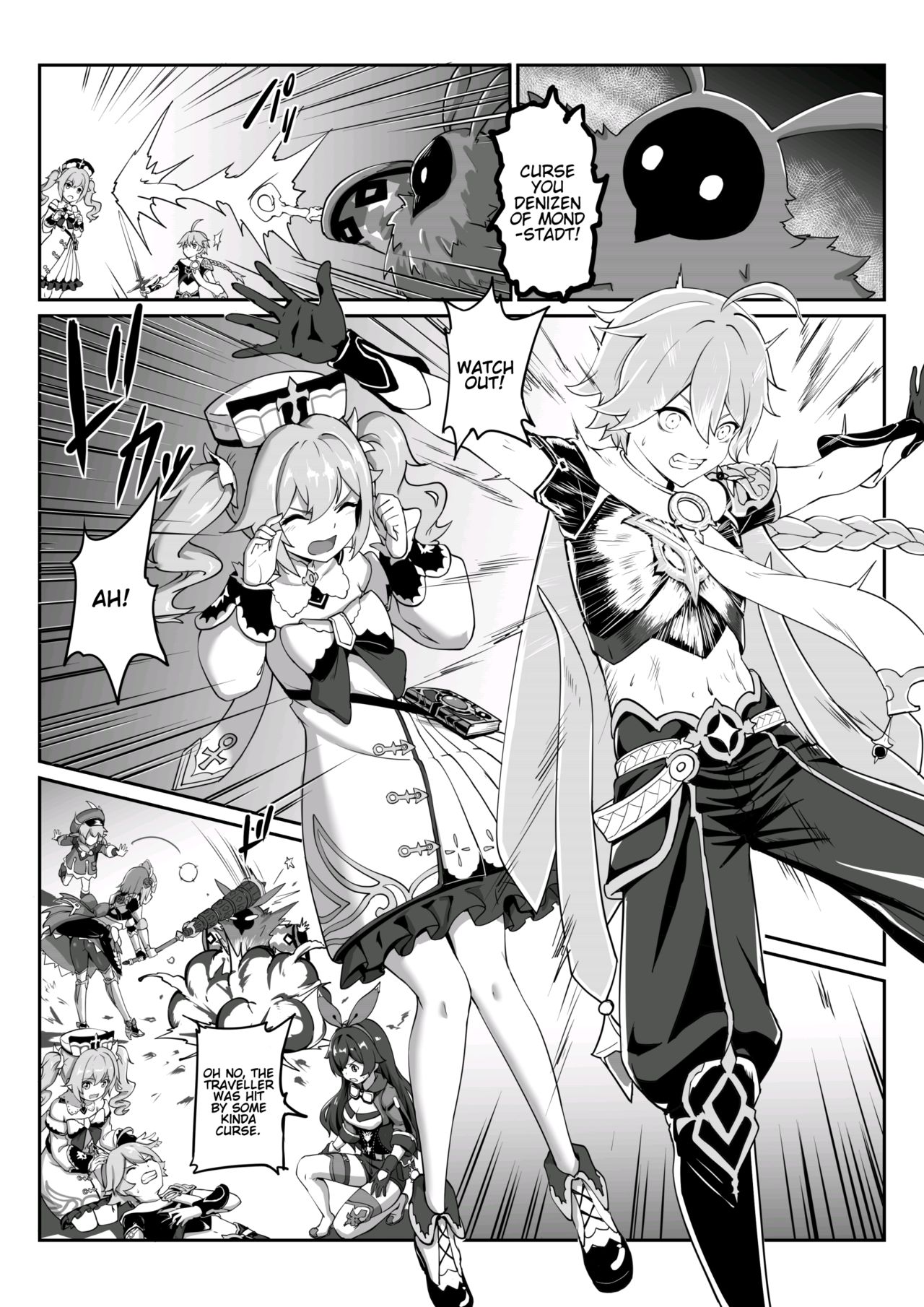 [Longow Flintlock] Barbara Star! Dush! (Genshin Impact) [English] [MostProbablyNotChris] [Uncensored] [Digital] page 3 full
