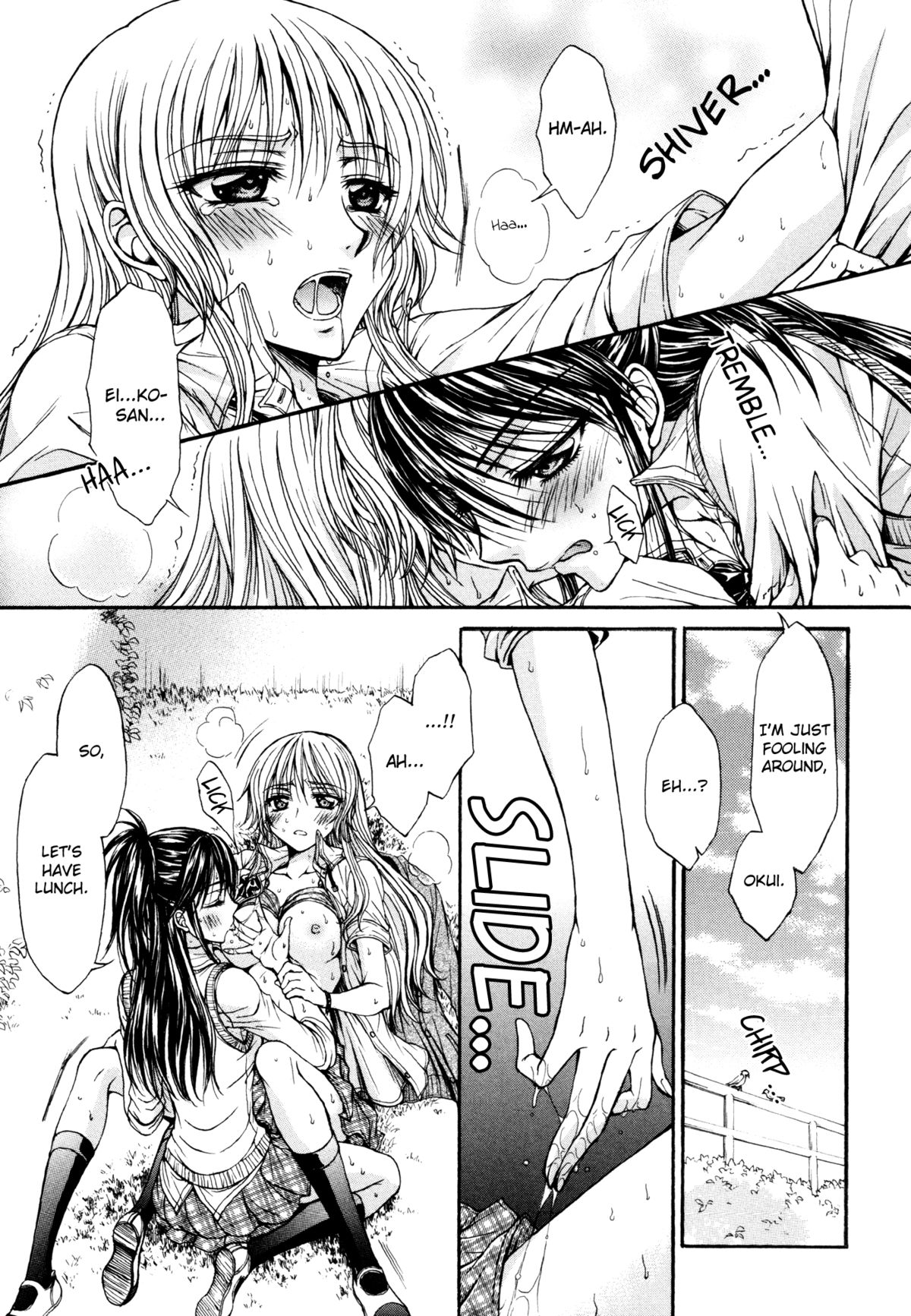 [Nanzaki Iku] Fever Retreat (Yuri Hime Wildrose Vol. 7) [English] {yuriproject} page 5 full