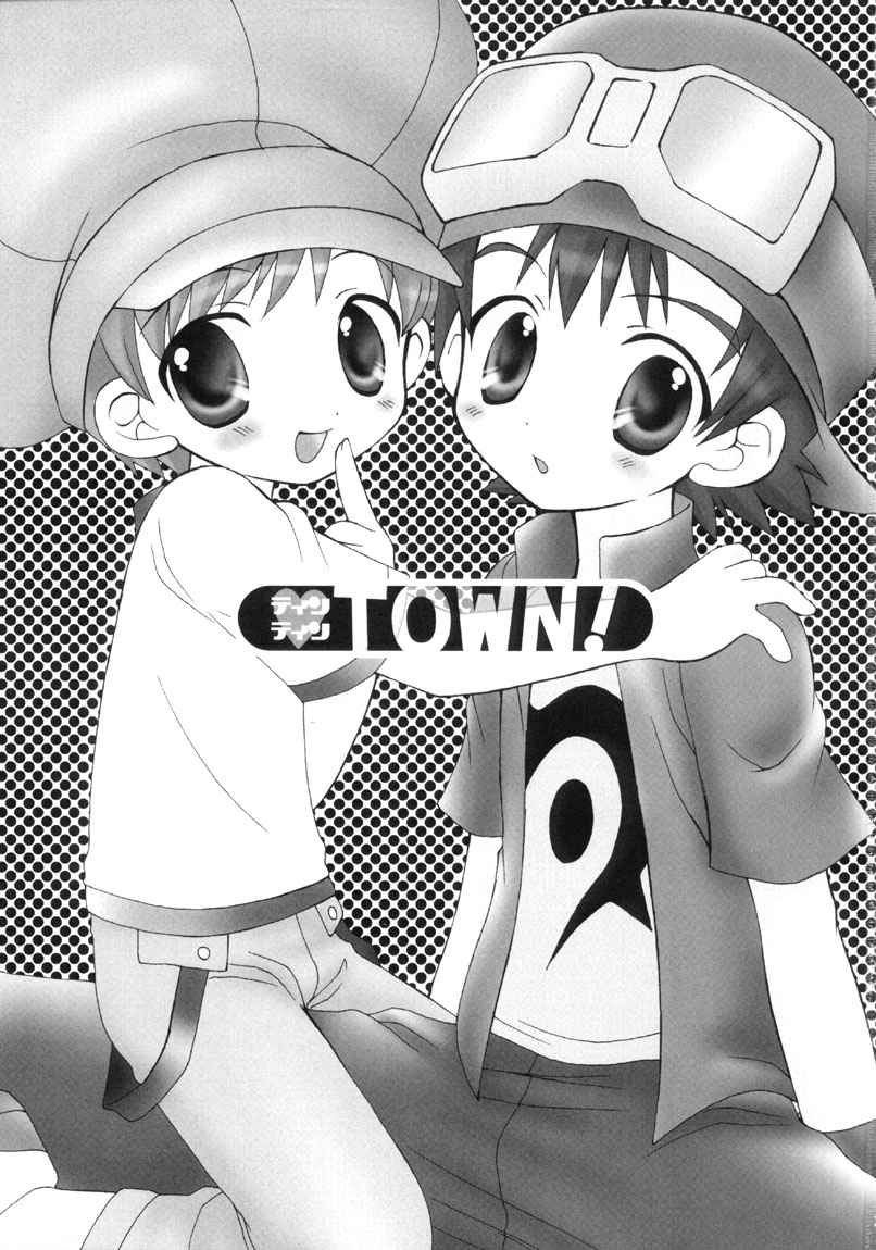 (C62) [Houkago Paradise (Sasorigatame)] Tin Tin Town! (Digimon Frontier) [English] [Sho] [Incomplete] page 2 full