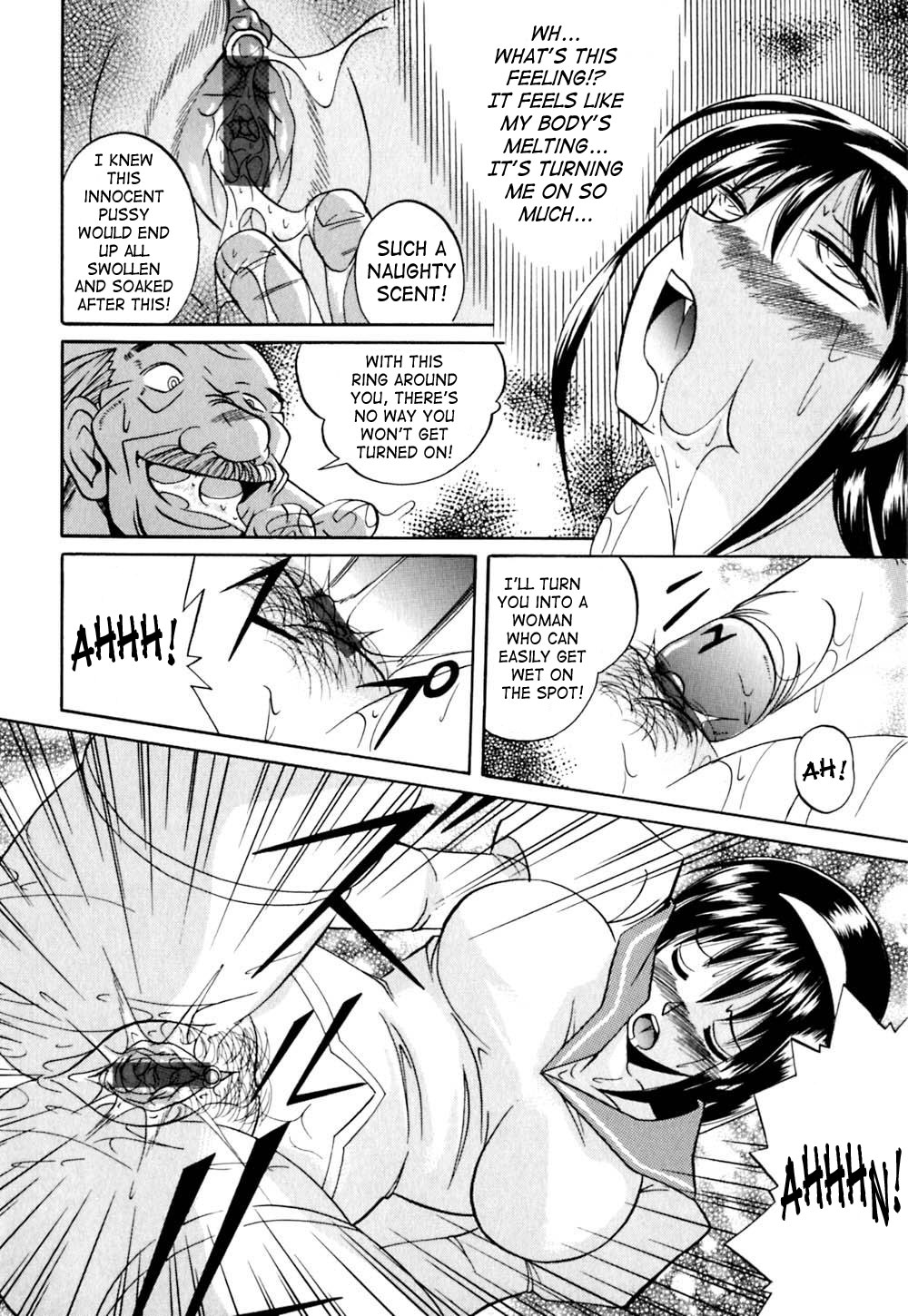 [Chuuka Naruto] Shikijo no Kusabi | Wedge of Lust [English] [SaHa] page 27 full