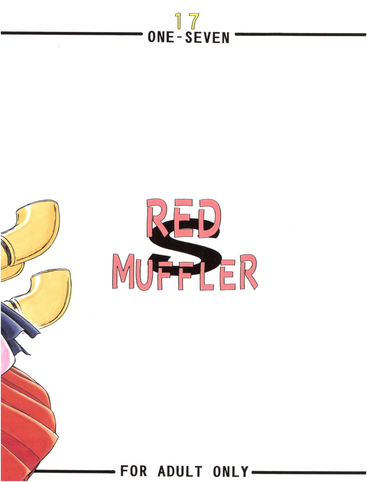 (C58) [ONE-SEVEN (Hagane Tetsu)] RED MUFFLER S (Sakura Wars) page 29 full