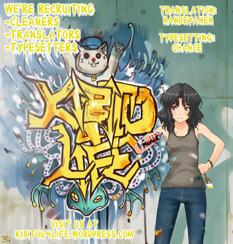 (SC52) [Nama Cream Biyori (Nanase Meruchi)] Ippai Shite. (IS <Infinite Stratos>) [English] [Kibitou4Life] page 17 full