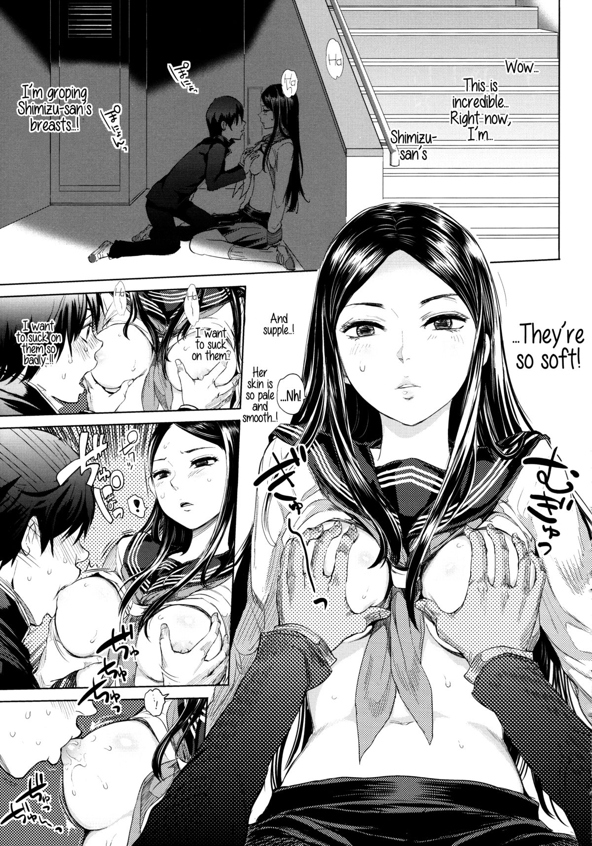 [Ootsuka Reika] Tonari no Saseko-san | The Whore Beside Me (Mida Love) [English] {5 a.m.} page 15 full