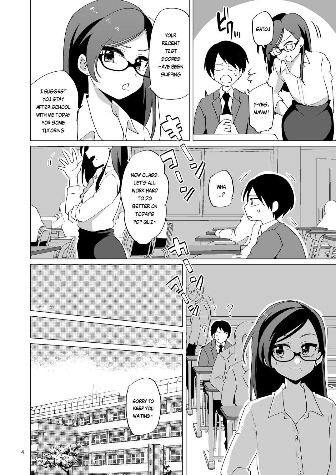 [DryR (Urakuso)] Dosukebe Josou Kyoushi | Super-Pervy Crossdressing Teacher [English] {risette translations} [Digital] page 5 full