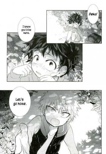 (Douyara Deban no Youda! 2) [bb (Ume)] Oni no Nemuru Ma ni (Boku no Hero Academia) [English] - page 2
