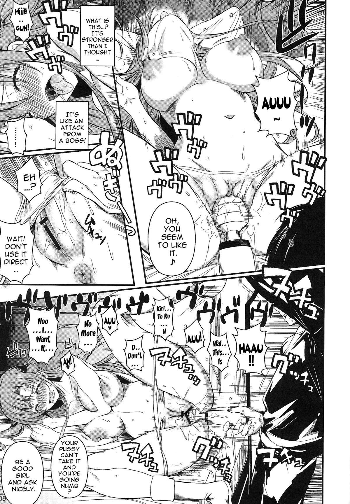 (C83) [Shoot The Moon (Fuetakishi)] Shinkon Fuyuu-jou | Honeymoon on a Floating Castle (Sword Art Online) [English] {doujin-moe.us} page 9 full