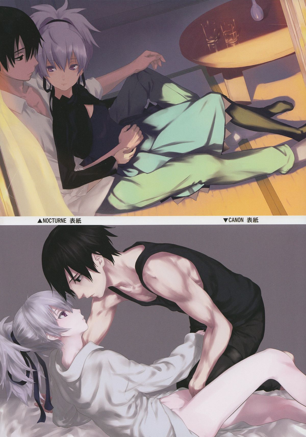 (C84) [Ajisaidenden (Kawakami Rokkaku, Takanashi Rei)] in scores (DARKER THAN BLACK) page 10 full