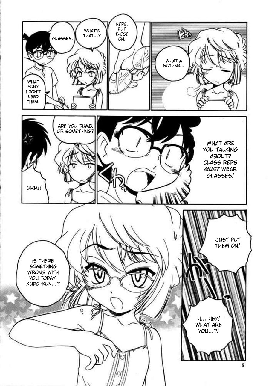 (C64) [Joshinzoku (Wanyanaguda)] Manga Sangyou Haikibutsu 07 (Detective Conan) [English] {desudesu} page 6 full