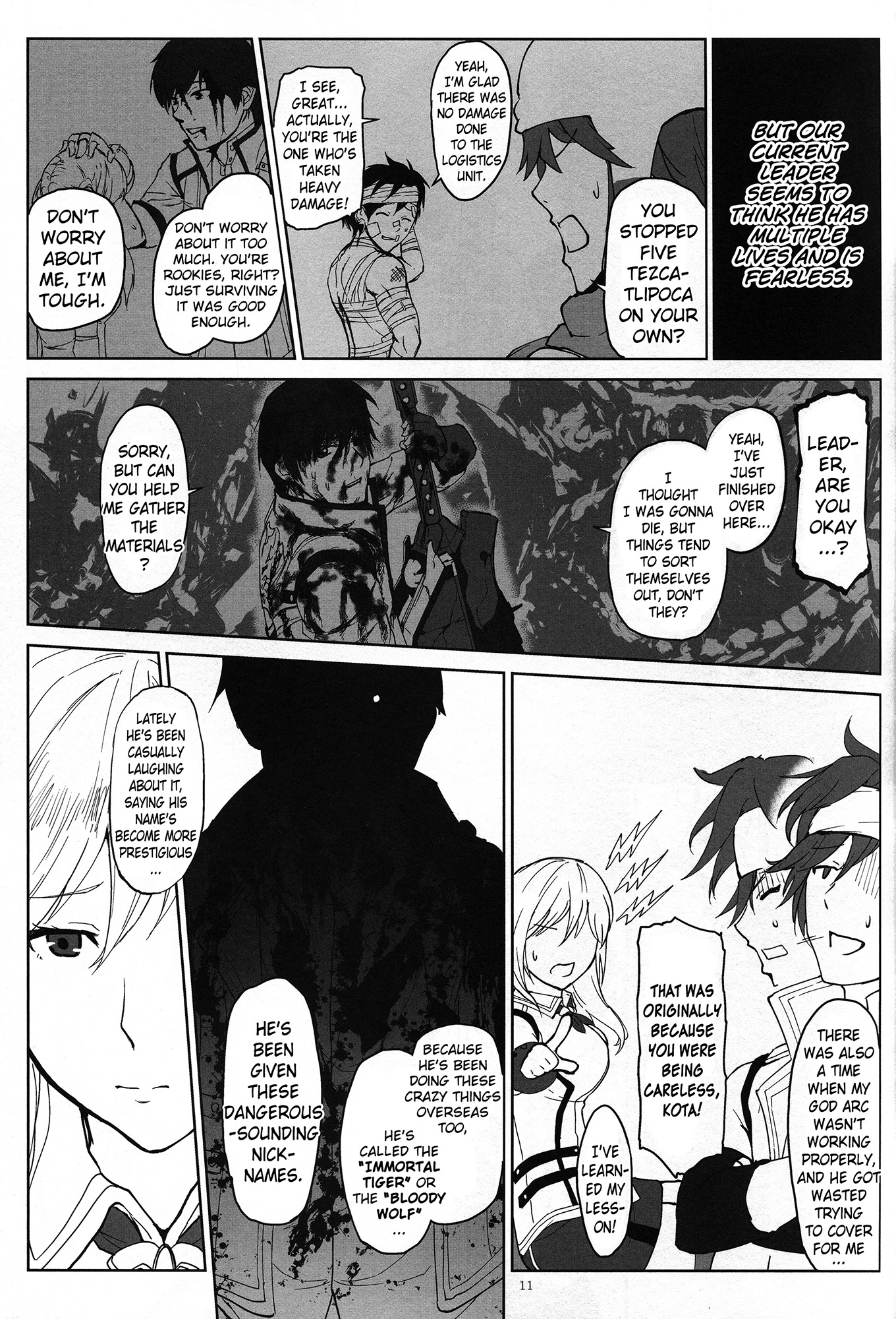 (C88) [Lithium (Uchiga)] Again #2 Flashback Memories (God Eater) [English] [N04h] page 10 full