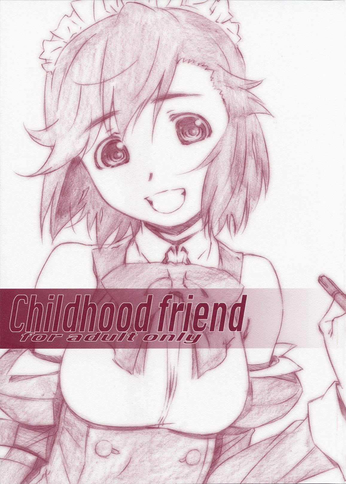 [STUDIO N.BALL (Haritama Hiroki)] Childhood friend (Kannagi) page 1 full