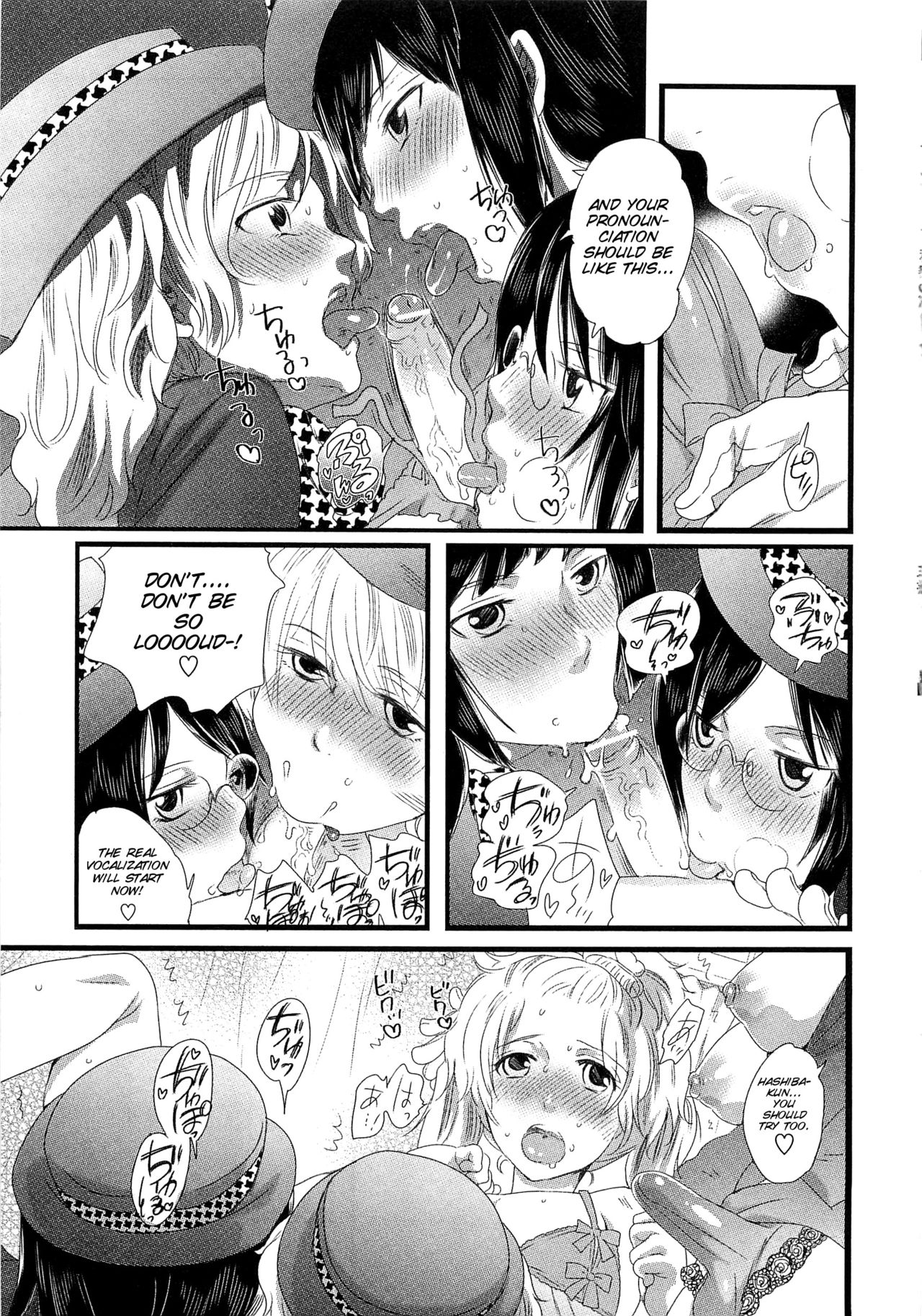 [Inochi Wazuka] Himitsu no Bus tour ~Boku no Bus guide Nisshi~ Ch. 1-7 [English] [SMDC] page 40 full