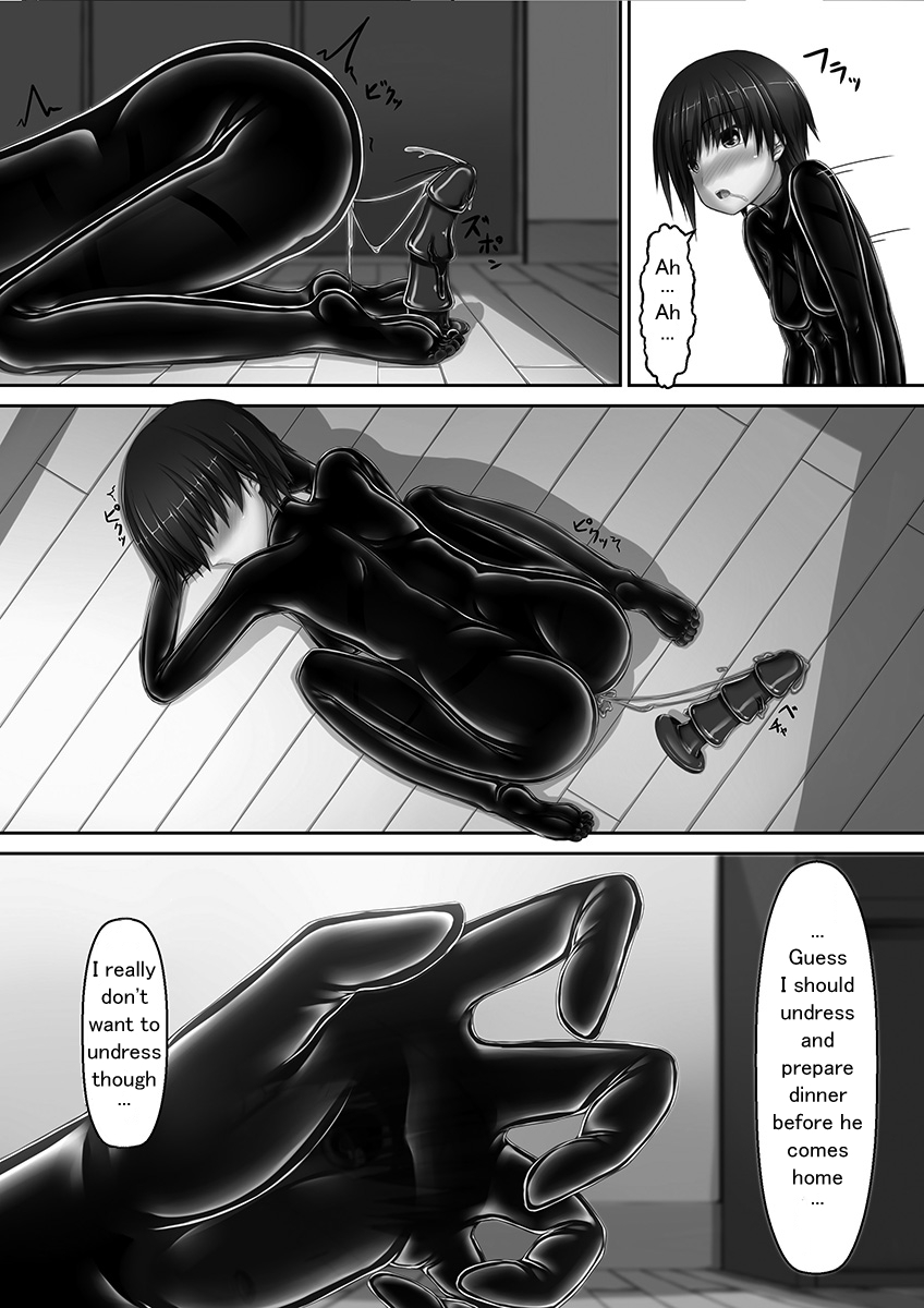 [Mousou Bijutsubu (Sho-yan)] Beginning rubber [English] page 10 full