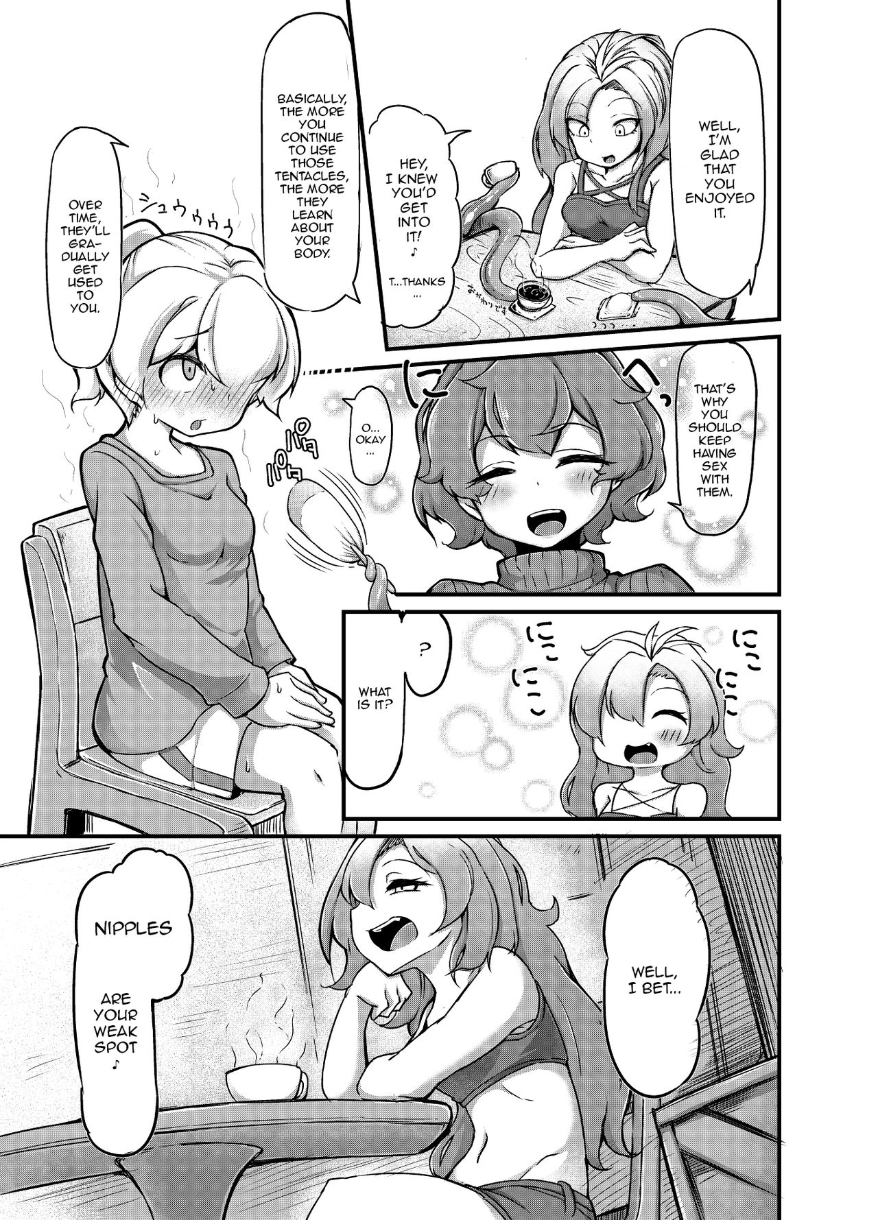 [Taira Mune Suki Iinkai (Okunoha)] Anata no Machi no Shokushuyasan 2 | Your Neighborhood Tentacle Shop 2 [English] {Doujins.com} [Digital] page 11 full