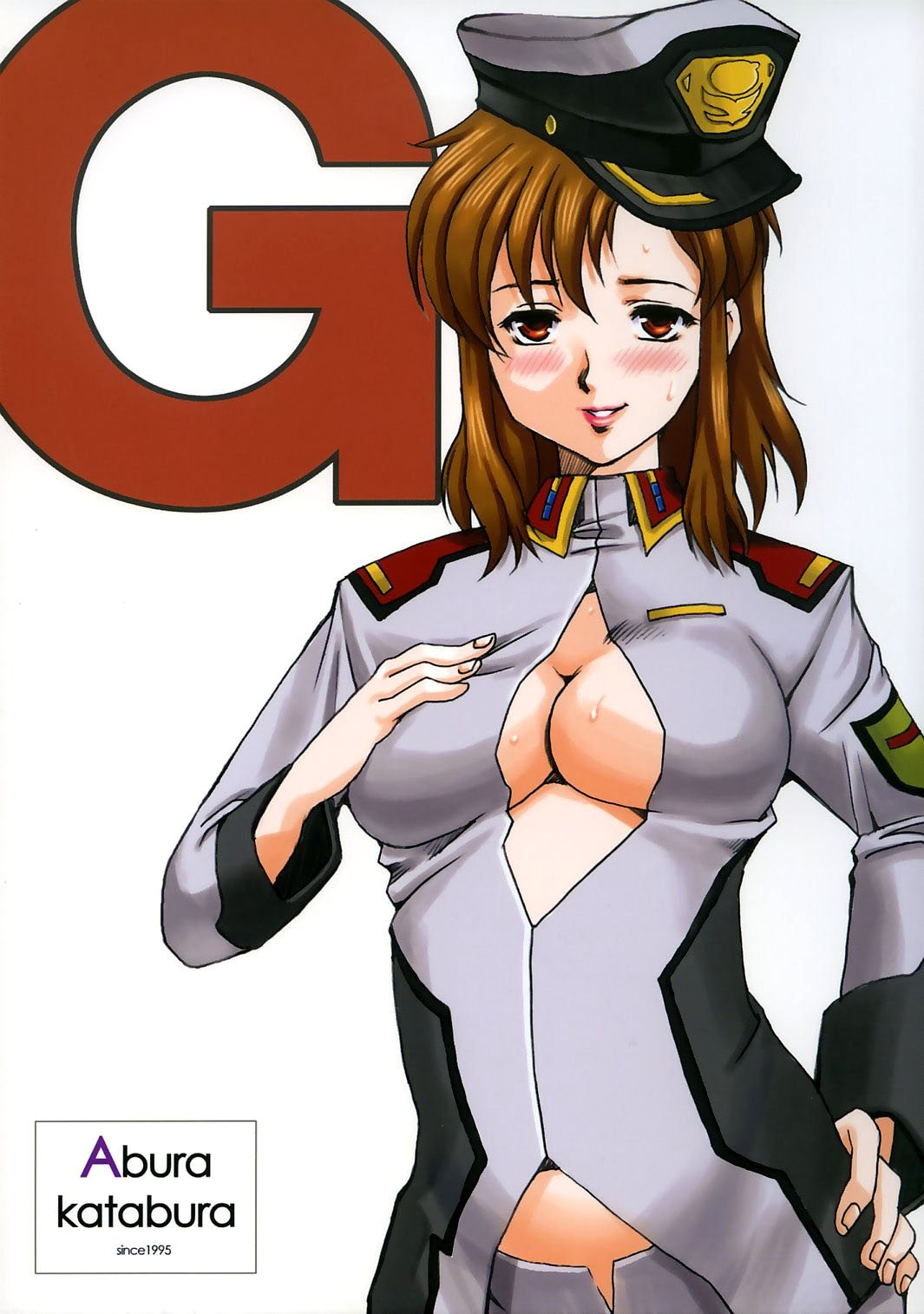 (C65) [Abura Katabura (Papipurin)] G (Mobile Suit Gundam SEED) page 1 full