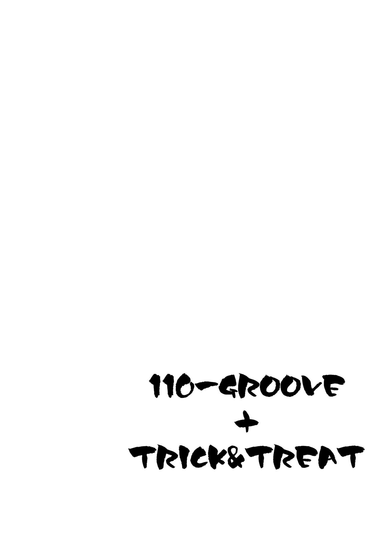 (Reitaisai 10) [110-GROOVE, TRICK&TREAT (Itou Yuuji, Matsushita Yuu)] Seieki Saishu (Touhou Project) [Chinese] [命蓮寺漢化組] page 26 full