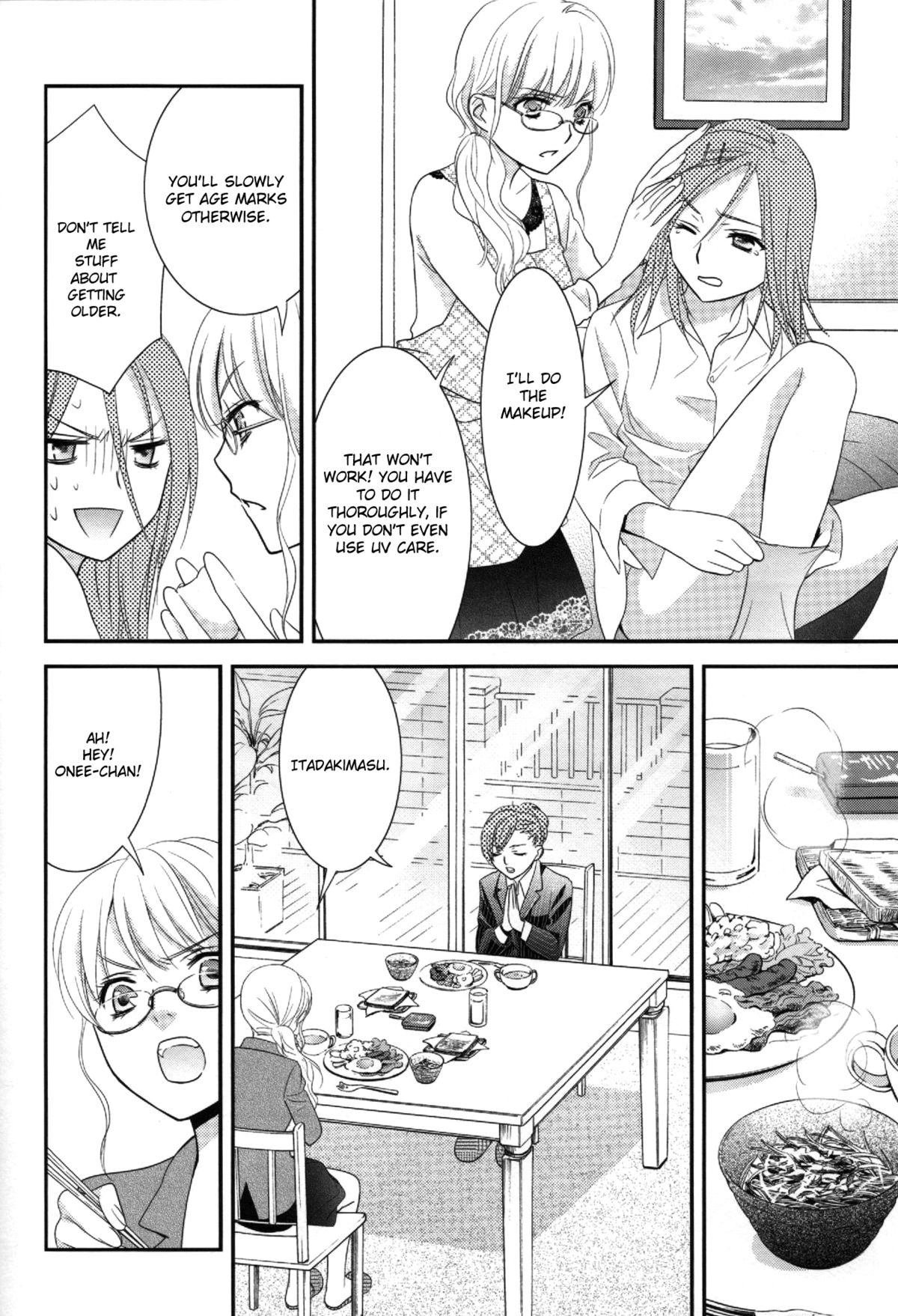 (COMIC1☆7) [COCOA BREAK (Ooshima Towa)] Shimai-teki Renai Ron (Girl's High) [English] {Yuri Reviews} page 29 full