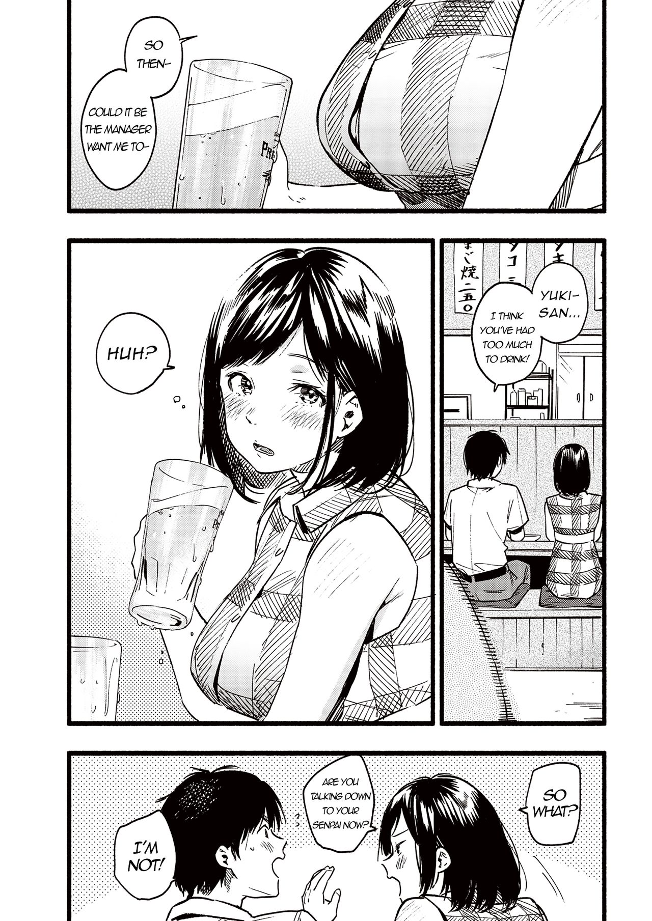 [Higashide Irodori] Amaete ii? | Will you spoil me? (COMIC Shitsurakuten 2019-10) [English] [Dorake V] [Digital] page 2 full