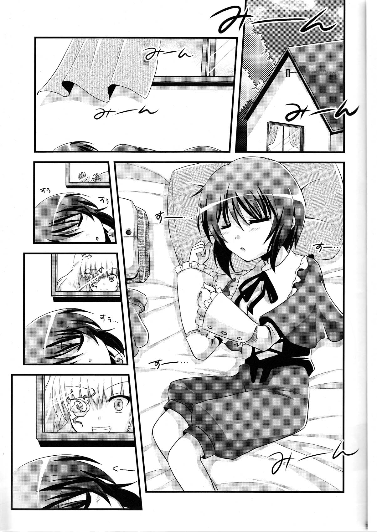 (SC31) [Shin Hijiridou Honpo, Tounantou (Hijiri Tsukasa, Mai)] Souseiseki Hokan Keikaku (Rozen Maiden) page 19 full