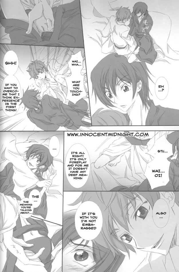 (Super 17) [Cou (Aori)] On Non Om (Code Geass) [English] [Innocent Midnight] page 12 full