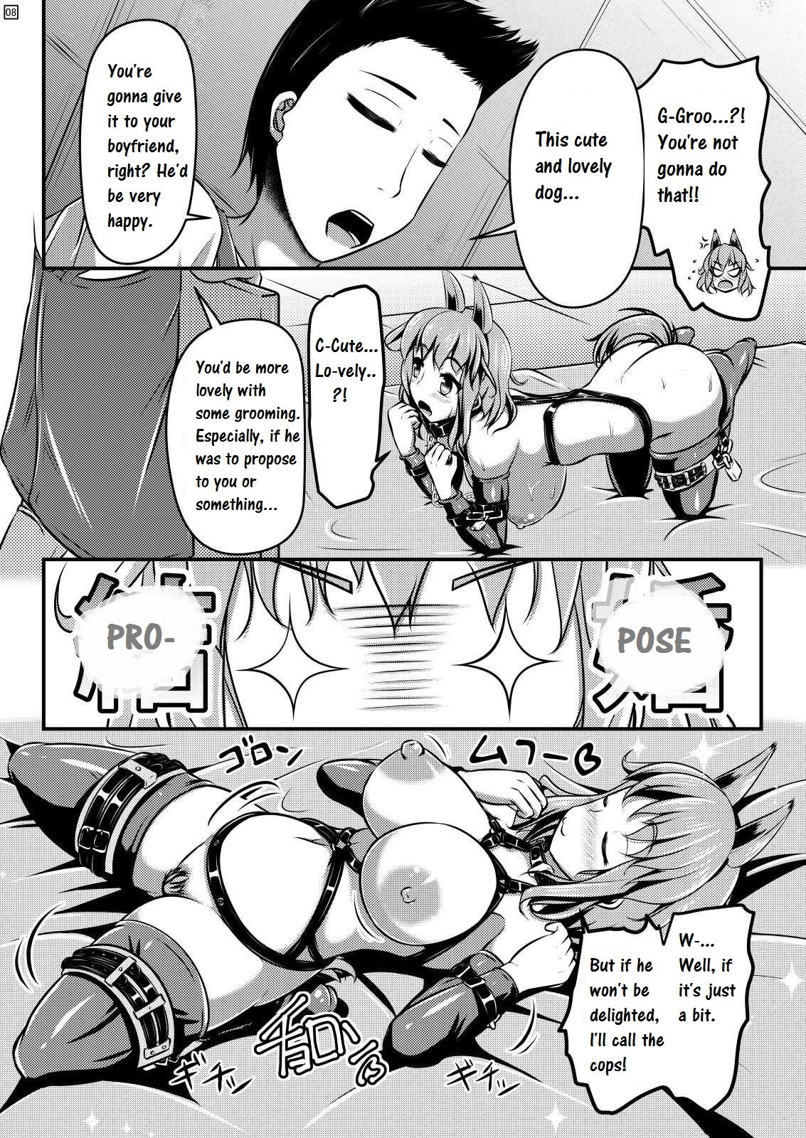 (C90) [Shiroi Shinoshino (Shinoda Kazuhiro)] Chuumon no Ooi Pet Shop [English] [CrowKarasu] page 9 full