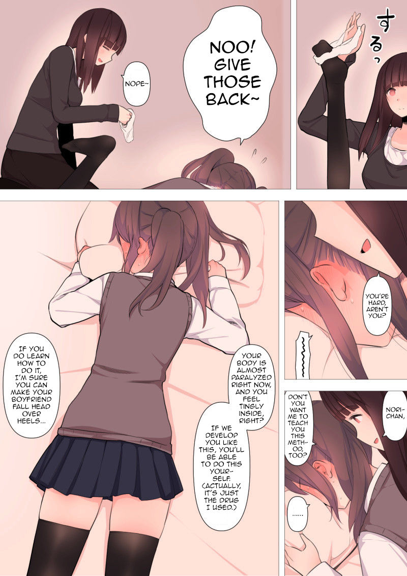 [Kariya (Calipur)] Kareshi Mochi Otokonoko ga Warui Onee-san ni Zenritsusen-zeme Sarete Otosarechau Hanashi [English] [mysterymeat3] page 15 full