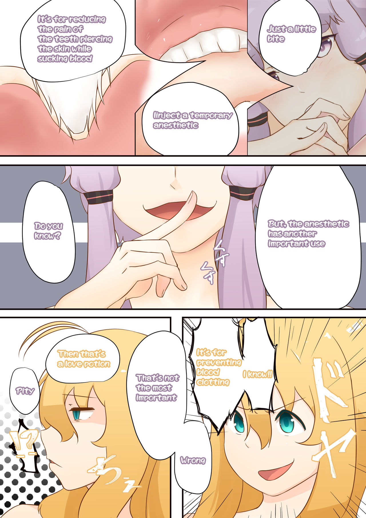 [Niche] Kangaeru Umiushi (VOICEROID) [English] [feet lovers team] page 6 full