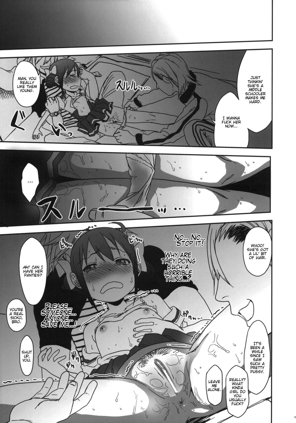 (C82) [Arekusa Thunder (Arekusa Mahone)] SMILE FOR YOU 3 (Smile Precure!) [English] [KirbyDances] page 14 full