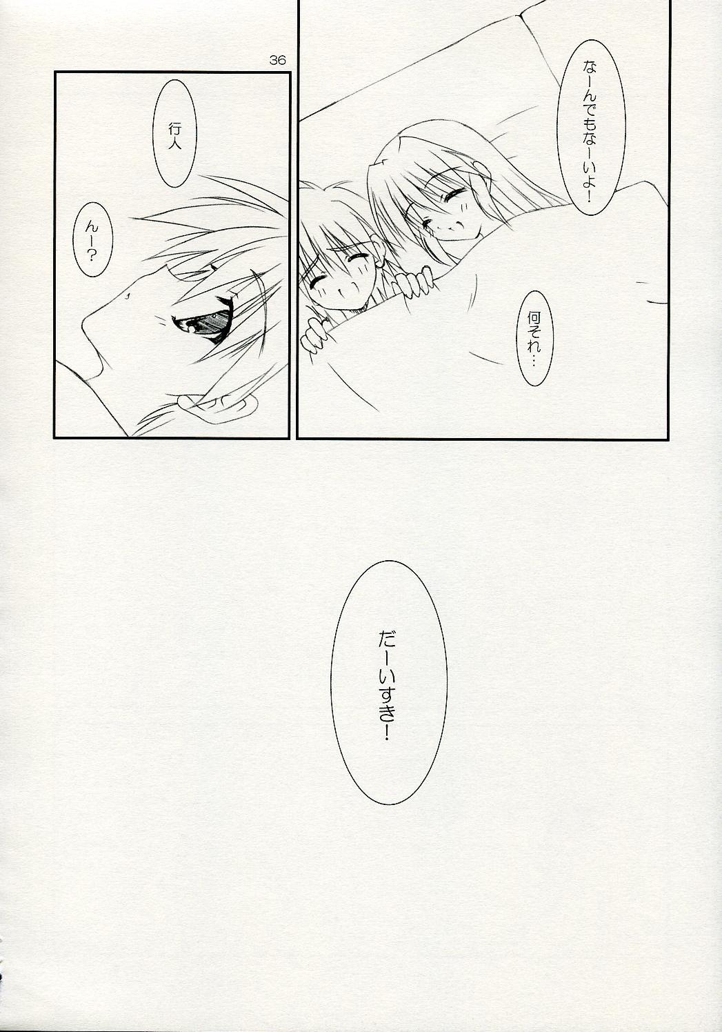 (C72) [THE FLYERS, WIREFRAME (Naruse Mamoru, Yuuki Hagure)] ISLAND x ISLAND (Nagasarete Airantou) page 35 full