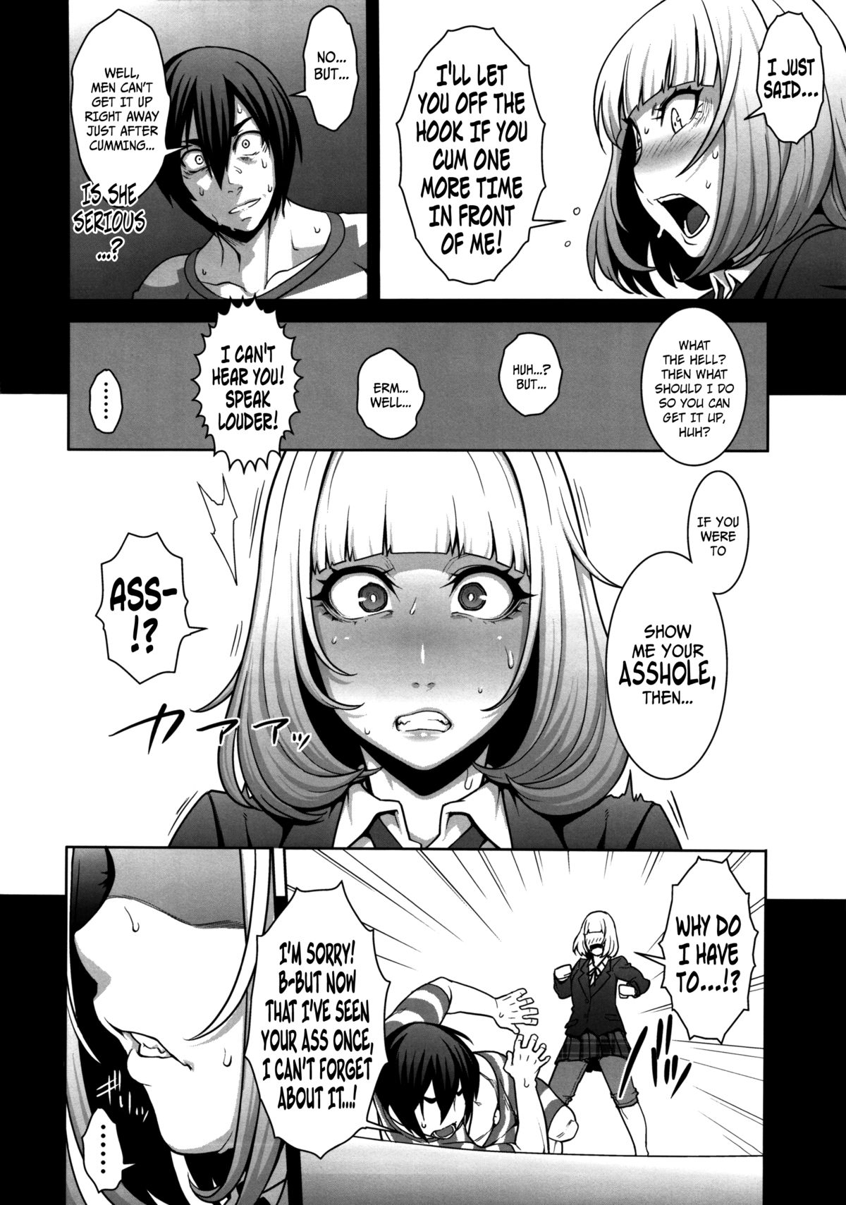 (C85) [ROJIURA JACK (Jun)] Hana x Hana (Prison School) [English] =LWB + Afro= page 7 full