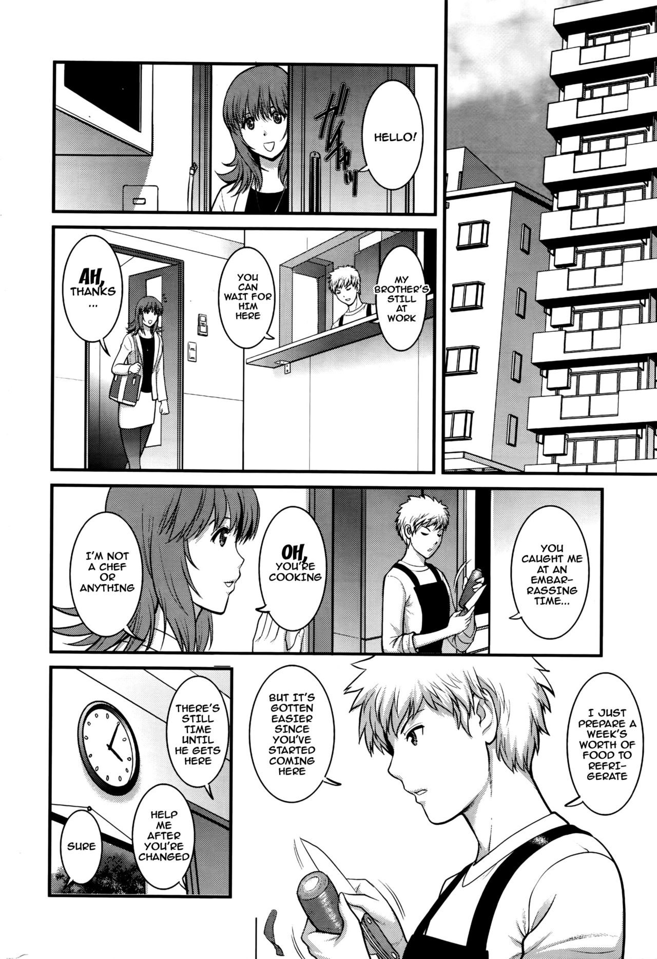 [Saigado] Part Time Manaka-san 2nd Ch. 1-7 [English] {doujins.com} page 44 full