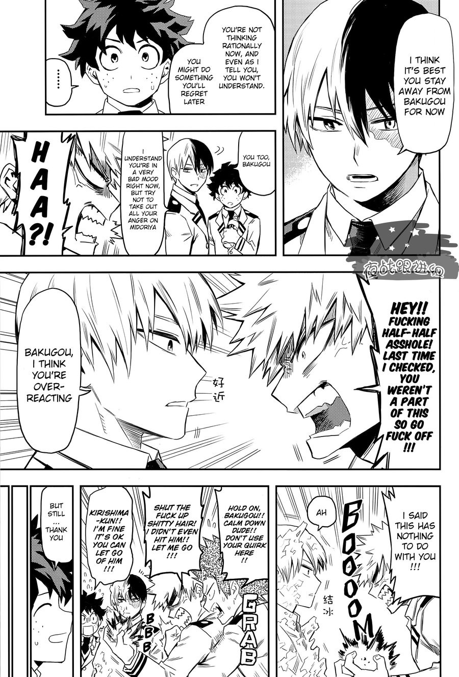(Douyara Deban no Youda! 8) [Kometubu (Rittiri)] most disliking (Boku no Hero Academia) [English] page 9 full
