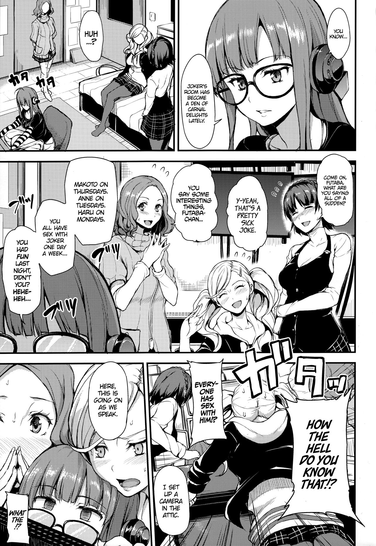 (C91) [Shimapan (Tachibana Omina)] P5 Harlem | P5 Harem (Persona 5) [English] =TLL+CW= page 2 full