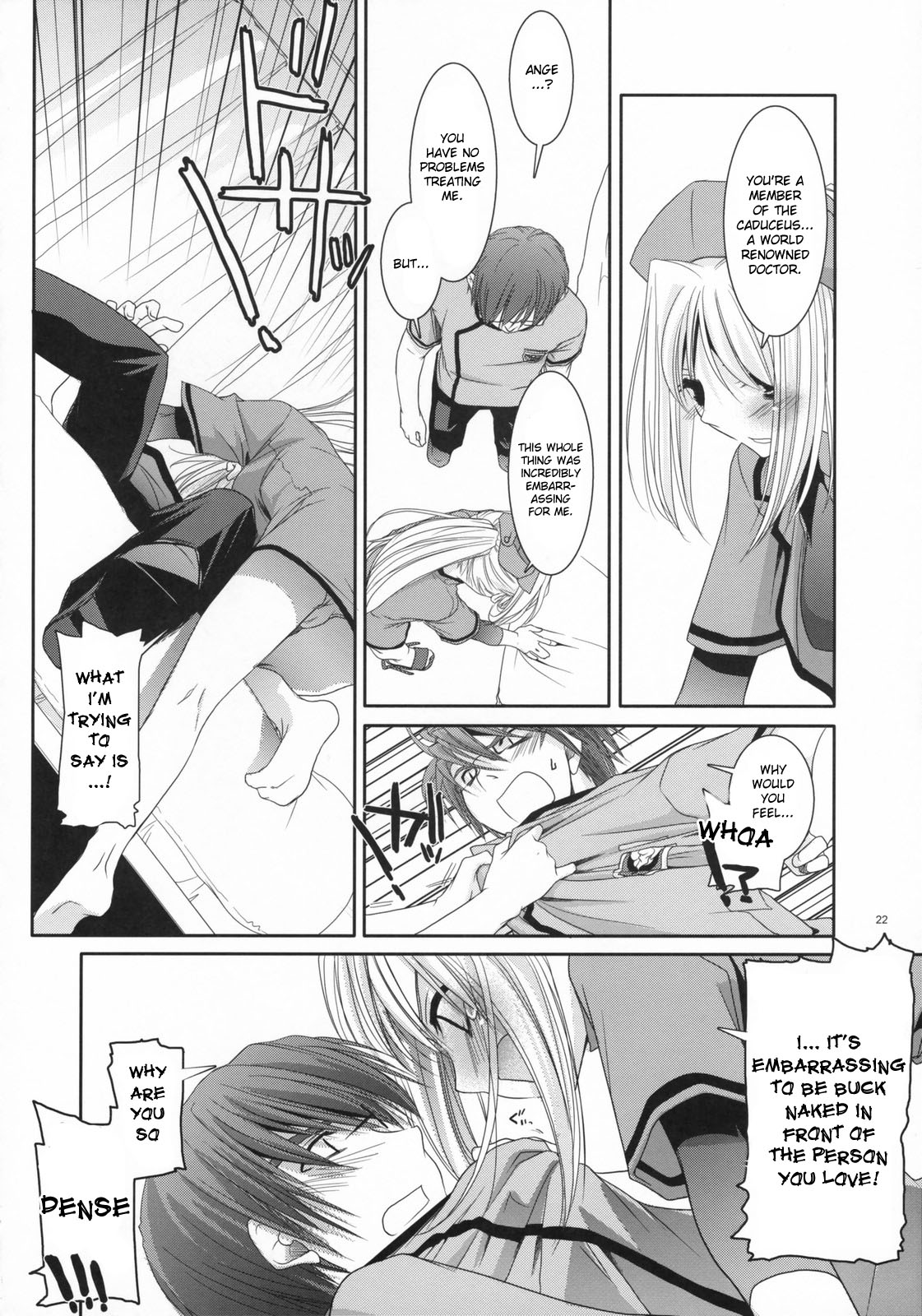 (COMIC1) [Digital Lover (Nakajima Yuka)] D.L. action 40 (Trauma Center) [English] [desudesu] page 21 full
