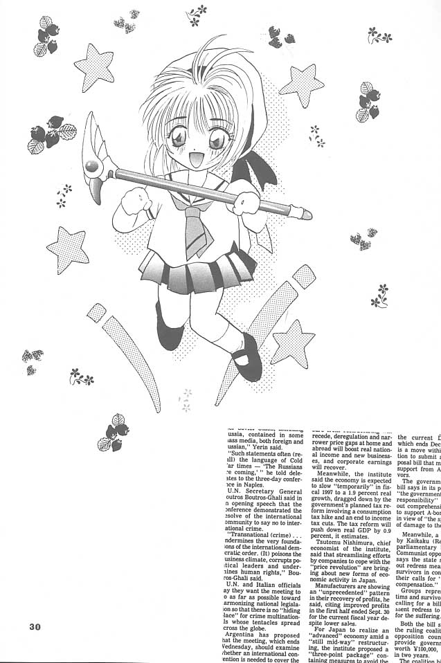 (C52) [Studio BIG-X (Arino Hiroshi)] Mousou Mini Theater 1 (Cardcaptor Sakura) page 29 full